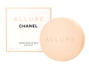 CHANEL ALLURE SAVONPOUR LE BAIN BATH SOAPVlA[ TH 150gpΌ/oX\[vCHANEL BOX IWibsO+VbvobO