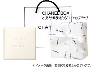 【限定品】CHANELBLUEDECHANELSAVONPRESTIGE男女用石鹸ブルードゥシャネルサヴォン200gCHANELBOXオリジナルラッピング+ショップバッグ