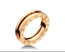 BVLGARI B-ZERO1 AN852422XS1BAND K18PG RING ブルガリ ビーゼロワン ワンバンド18金ピンクゴールドリング※サイズ選択式