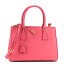 PRADA 1BA863-NZV-F0505プラダ 2WAYバッグレザー ピンク×ゴールド