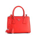 PRADA 1BA896-NZV-F0RGASAFFIANO LUX LACCAプラダ ショルダーバッグラッカ×シルバー