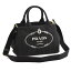 PRADA 1BG439-ZKI-F0002 CANAPA NEROプラダ カナパ 2WAYバッグトートバッグ ショルダーバッグショルダーストラップ 取外し可能キャンバス ブラック×ホワイト×ゴールド