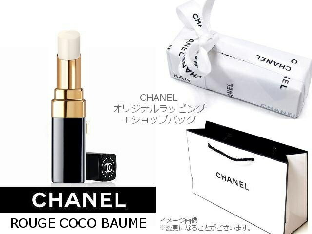 CHANEL ROUGE COCO BAUMEシャネル リップクリームルージュ ココ ボー…...:a-domani:10029657