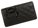 CHANEL A26717シャネル カンボンライン 長財布フ...