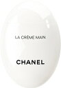 CHANEL LA CREME MAINHAND CREAMVl  N[ }nhN[ 50mlCHANEL VbvobOt