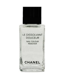 CHANEL LE DISSOLVANT DOUCEURNAIL COLOUR REMOVER <strong>シャネル</strong> ル ディソルヴァン ドゥスールNネイル エナメル リムーバー50ml ボトルCHANEL ショップバッグ付※ご注意 ラッピング不可