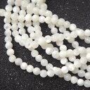 半貴石 天然石 ラウンド 2mm マザーオブパール ホワイト (10ヶ)├ 天然 貴石 石 ワックスコード 蝋引き紐 ハンドメイド アクセサリー ビーズ パーツ ピアス イヤリング ブレスレット ネックレス ┤