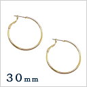 ピアス金具 フープピアス チタンポスト 金 (ゴールド) 30mm (2ヶ)├ フープ ピアス パーツ アクセサリー アクセサリーパーツ ハンドメイド イヤリング 手芸 資材 素材 アレルギー フリー チタン ┤