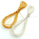 ソフトラメコード 【幅0.4mm】 (1m単位)