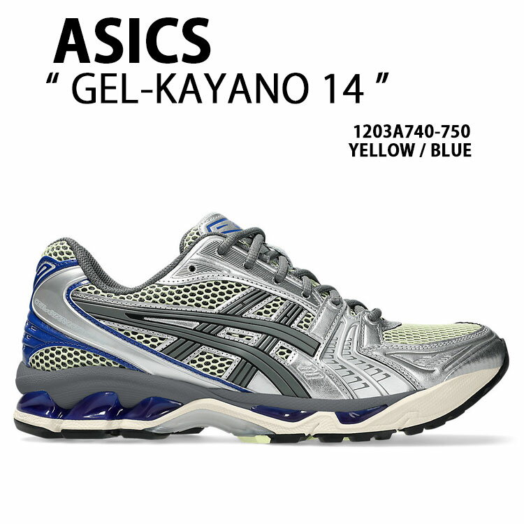 asics アシックス スニーカー GEL-KAYANO 14 YELLOW BLUE 1203A740-750 シューズ <strong>ゲルカヤノ14</strong> ランニングシューズ メッシュ イエロー ブルー メンズ レディース