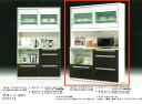 オープンダイニング140幅 引戸 セールSALE%OFF人気シンプル1人暮らしYオープンダイニング140幅引戸BR【激安】