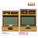テレビボード145HTV NA天然木タモ材 セールSALE%OFF人気シンプル1人暮らしIテレビボード145HTV NA天然木タモ材 ツインズ【激安】【敬老の日プレゼント】