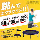 102時間限定ポイント2倍/20日20時〜25日2