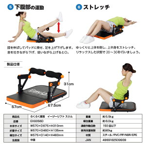 製品イメージ