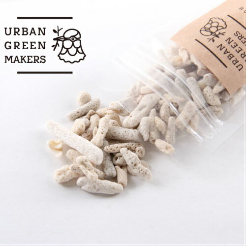 アーバングリーンメーカーズコーラルサンドM【URBAN GREEN MAKERS　コーラン…...:a-gleam:10001132