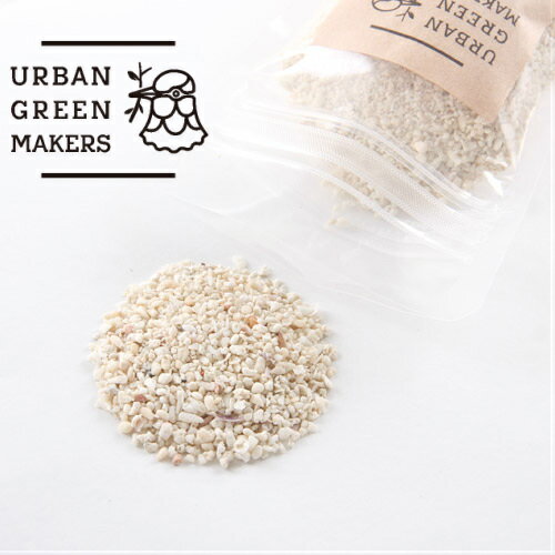 アーバングリーンメーカーズコーラルサンドS【URBAN GREEN MAKERS　コーラン…...:a-gleam:10001131