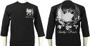 全国 どこでも 送料無料 !!春夏新作!!【Junky's】ウイングスカル柄 刺繍【Paradise】メンズ レディース 七分袖Tシャツ