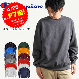 【4/25 エントリーでP7倍！】【2点で500円、4点で1000円OFFクーポン】<strong>チャンピオン</strong> トレーナー champion <strong>チャンピオン</strong> <strong>スウェット</strong> メンズ レディース ユニセックス 無地 シンプル 袖ロゴ 裏起毛