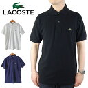 【レビューで300円クーポン♪】ラコステ LA COSTE ...