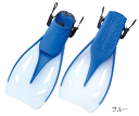【IKARI/イカリ】バサロJr AF-470 フィン 高弾性プラスチックフィン ジュニアサイズ 子供 キッズ