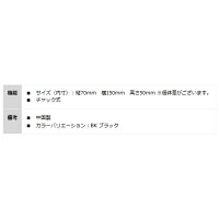 【SWANS/スワンズ】サングラスケースA-210(BK)128769セミハードケースケース入れ物サングラス入れアクセサリー