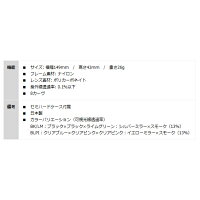 【SWANS/スワンズ】DF-MサングラスミラーレンズスポーツサングラスDAYOFFシリーズ