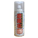 【FK/エフケイ】超撥水スプレー 420ml 850371 スプレー 強力防水 はっ水 フィッシング 釣小物 アイテム アウトドア ウェア