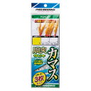 【PROMARINE/プロマリン】カマス胴突サビキ 3枚セット ASA049 仕掛け サビキ仕掛