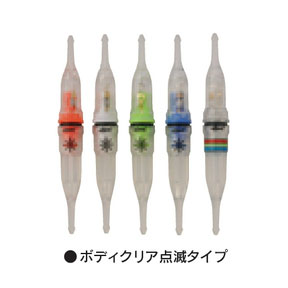 キザクラ 集魚ライト 集魚灯