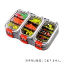 【KIZAKURA/キザクラ】Z-BOX タイプ6(浅底+浅底) スモーク 084072 ケース ボックス 仕掛ケース