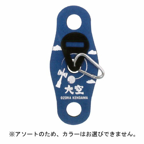 yIKEDA/CP_z󂯂ʃz_[@2750036@611299@Pʗpz_[@Jrit@gїpz_[