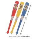 【IKEDA/イケダ】スラッカーバット 55620 055620 野球 バット スポーツ 運動 ベースボール