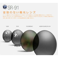 【KAENON/ケーノン】X-KOREエックスコアKAENON-X-KORE大人用偏光レンズ偏光サングラススポーツサングラス