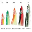 【NAKAZIMA/ナカジマ】オーロラシェルタコハチベイト 3.5号 全長105mm NPK-OORORASHERUTAKOHATIBEITO-35 蛸釣り用品 タコ用品 ベイト タコベイト