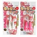 【NAKAZIMA/ナカジマ】らっきょテンヤ 6号 NPK-RAKKYOTENYA-6 タコ釣り用品 蛸釣り 仕掛け 釣小物