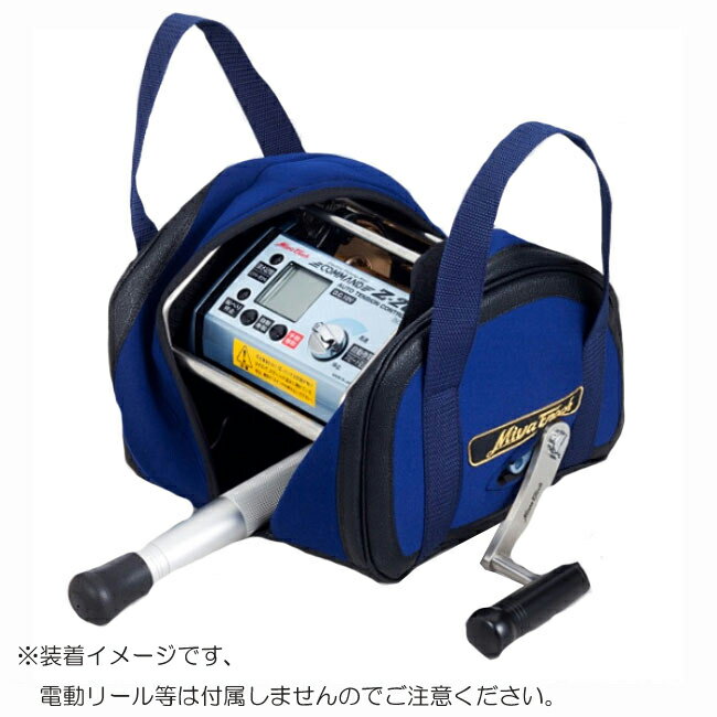 バッグ かばん 電動リール・プロテクトBAG ミヤエポック...:a-k-k:10019876