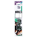 【SASAME/ササメ】コイ鈎黒糸付 AA802 鈎 フック 糸付き コイ釣り 鯉
