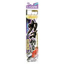 【SASAME/ササメ】カゴ釣り五目ショート D-568 仕掛け カゴ釣り用仕掛 堤防仕掛け 磯釣り