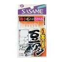 【SASAME/ササメ】ちょい太豆アジ ピンクベイト S-107 仕掛け 堤防仕掛 堤防釣り アジ釣り ちょい太ハリス