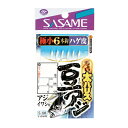 【SASAME/ササメ】ちょい太豆アジ ハゲ皮 S-108 仕掛け 堤防仕掛 堤防釣り アジ釣り ちょい太ハリス