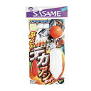 【SASAME/ササメ】ぶっこみデカアジセット S-551 仕掛け 堤防仕掛 堤防釣り アジ釣り 大アジ サバ