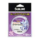 ※【SUNLINE/サンライン】スーパーキャストテーパーちか...