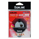 ※【SUNLINE/サンライン】トルネード鮎VIPフロロカーボン仕掛け張替版 4.5m 仕掛け 鮎仕掛け あゆ釣り