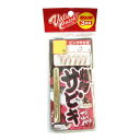 【VALUECATCH/バリューキャッチ】爆釣サビキ 3枚セット ピンクスキン USA-003 サビキ釣り 仕掛け