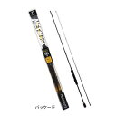 【MOREBAITS/モアベイツ】メタリスト 66M 958415 ルアー竿 ロッド 並継ぎ メタルスッテ専用調子