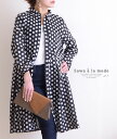 レトロな刺繍の軽やかワンピース レディース ファッ