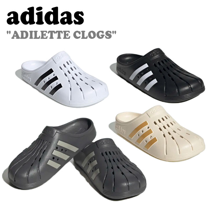 アディダス スリッパ adidas メンズ レディース <strong>ADILETTE</strong> <strong>CLOGS</strong> アディレッタ クロッグス 全4色 FY8970 GZ5886 GY1827 HP9398 シューズ【中古】未使用品