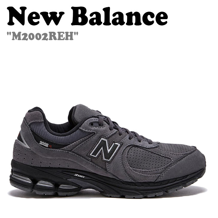 <strong>ニューバランス</strong> 2002 スニーカー NEW BALANCE メンズ レディース M2002REH DARK GRAY <strong>ダークグレー</strong> NBP7DF010C シューズ【中古】未使用品