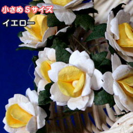 装飾造花【花】3カラー小さめSサイズ（赤）アジアン雑貨販売BCDSHOPメール便可