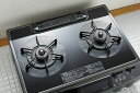 送料無料 ガスコンロ汚れ防止カバー マット シート ブラック ガスコンロ ビルトイン 1口 2口 ガステーブル カバー 高木金属 マット ガラス キッチン 都市ガス 汚れ防止 焦げ付き防止 掃除 保護 トッププレート 送料無料 ガスコンロ汚れ防止カバー マット シート ブラック ガスコンロ ビルトイン 1口 2口 ガステーブル カバー 高木金属 マット ガラス キッチン 都市ガス 汚れ防止 焦げ付き防止 掃除 保護 トッププレート
